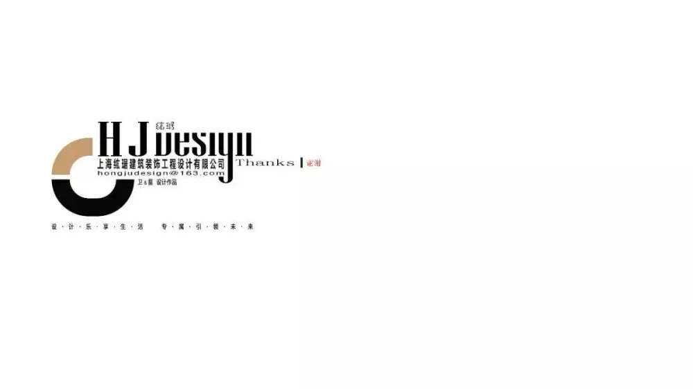 五味壹品兰州拉面餐厅-方案设计丨全套CAD施工图+效果图丨76M