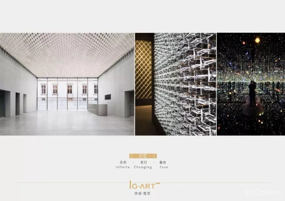 【集艾G&A】南京华润国际社区售楼处|设计方案+CAD施工图+效果图|196M
