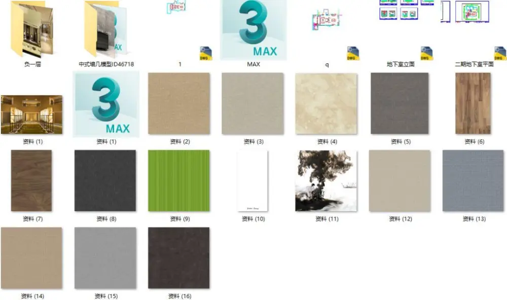 豪华挑空新中式别墅丨CAD施工图+效果图+3D模型丨571M