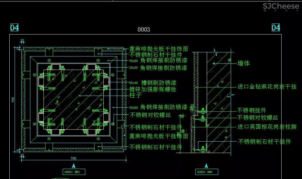 节点图库丨130个CAD详细节点施工详图丨DWG格式丨13.93M