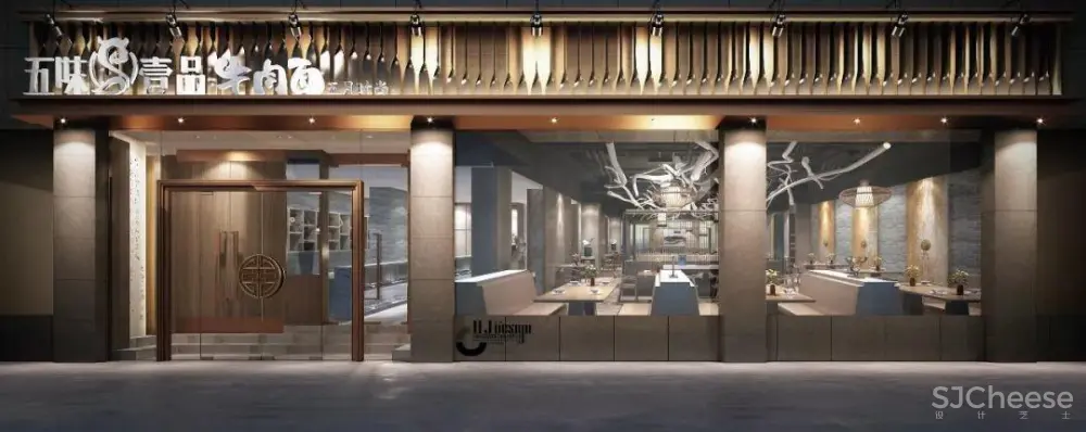 五味壹品兰州拉面餐厅-方案设计丨全套CAD施工图+效果图丨76M
