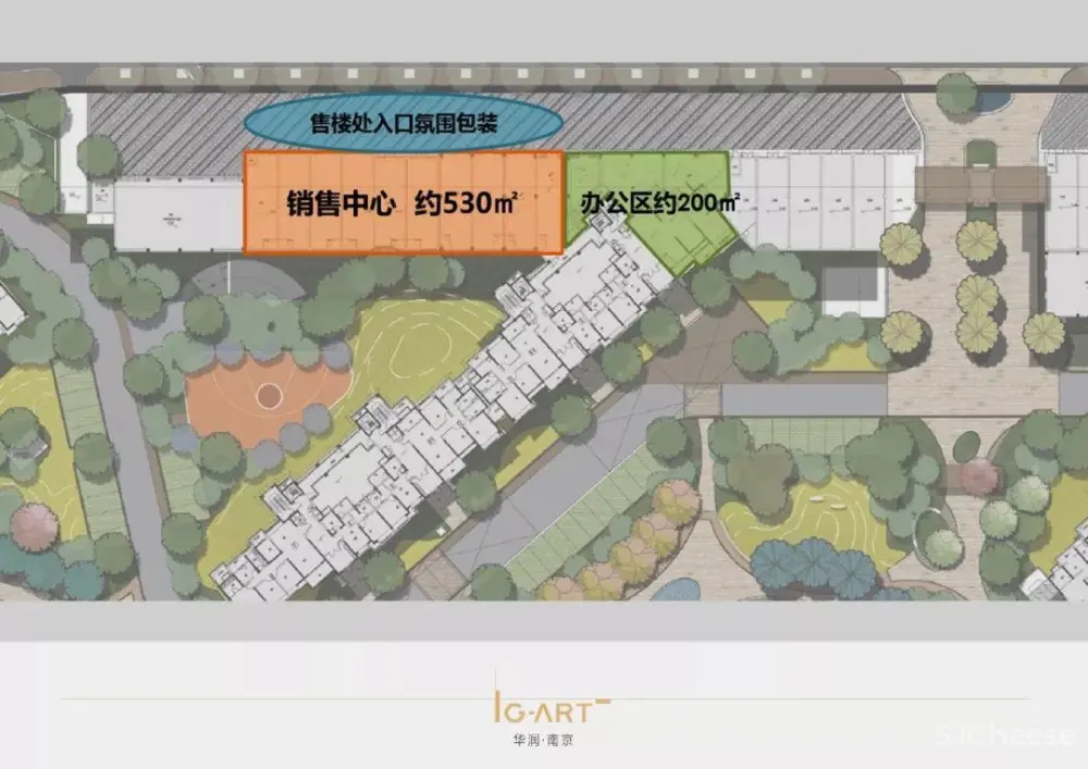 【集艾G&A】南京华润国际社区售楼处|设计方案+CAD施工图+效果图|196M