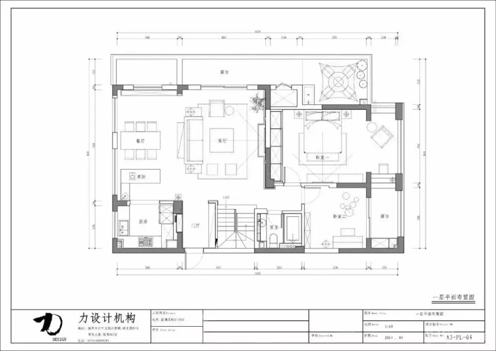 简约别墅设计案例丨CAD施工图+效果图+平面图、立面图丨41M