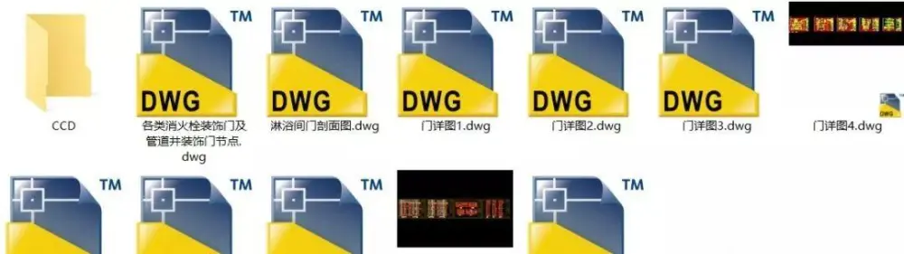 隐形、推拉、旋转门等各类门的节点大样丨CAD文件+JPG图片丨68.5M