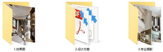 邱德光 – 北京叠墅样板房丨设计方案PPT（可编辑）+效果图+摄影丨182M