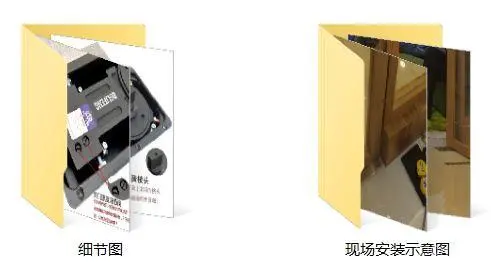 隐形、推拉、旋转门等各类门的节点大样丨CAD文件+JPG图片丨68.5M