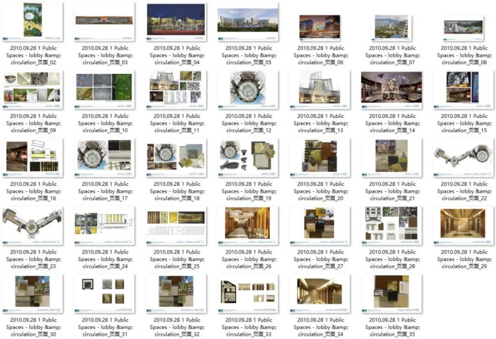 BBG-三亚美高梅大酒店方案丨CAD施工图+效果图+实景图丨942M