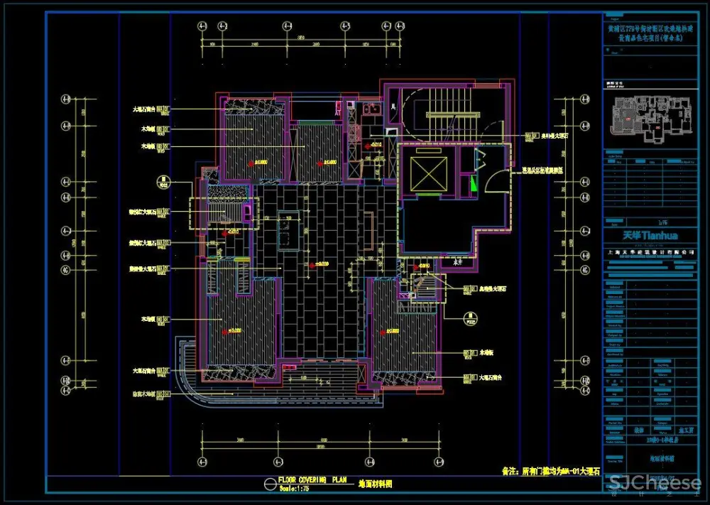 集艾G&A-上海海珀黄浦样板房丨CAD施工图+设计方案丨316M