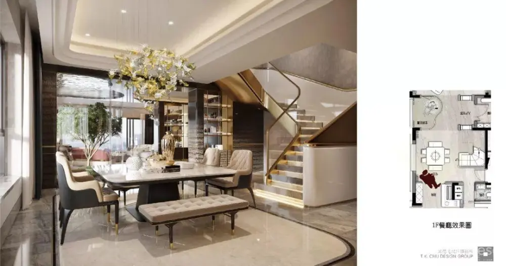 邱德光 – 北京叠墅样板房丨设计方案PPT（可编辑）+效果图+摄影丨182M