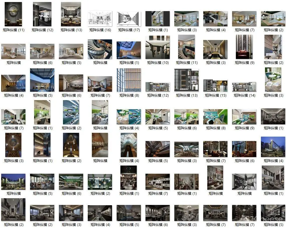 矩阵纵横 – 轻奢案例作品集丨高清摄影36套535张丨791M