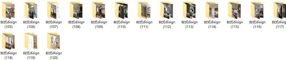 台式住宅 – 案例作品集丨高清摄影120套2000张图丨581M