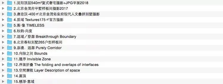 台湾近境 – 唐忠汉作品集丨高清摄影15套265张图丨1.56G