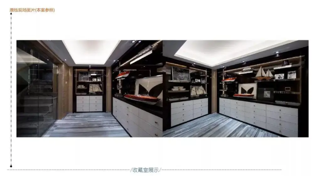 现代奢华 – 郑州荣盛华府上叠户型235㎡丨彩平&彩立+施工图+物料表丨187M
