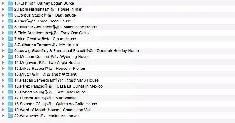 【原木】 – 自然风格 案例合集丨高清摄影20套522张图丨600M