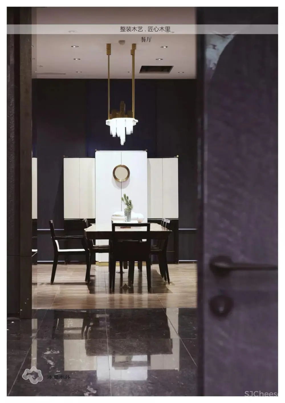 【极物设计】木里木外整木无锡展厅｜设计方案+效果图+实景照片｜160M