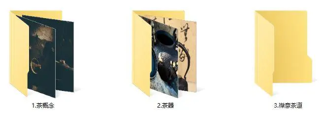 新中式 – 禅意茶空间设计丨高清摄影33套900张图+概念图丨590M