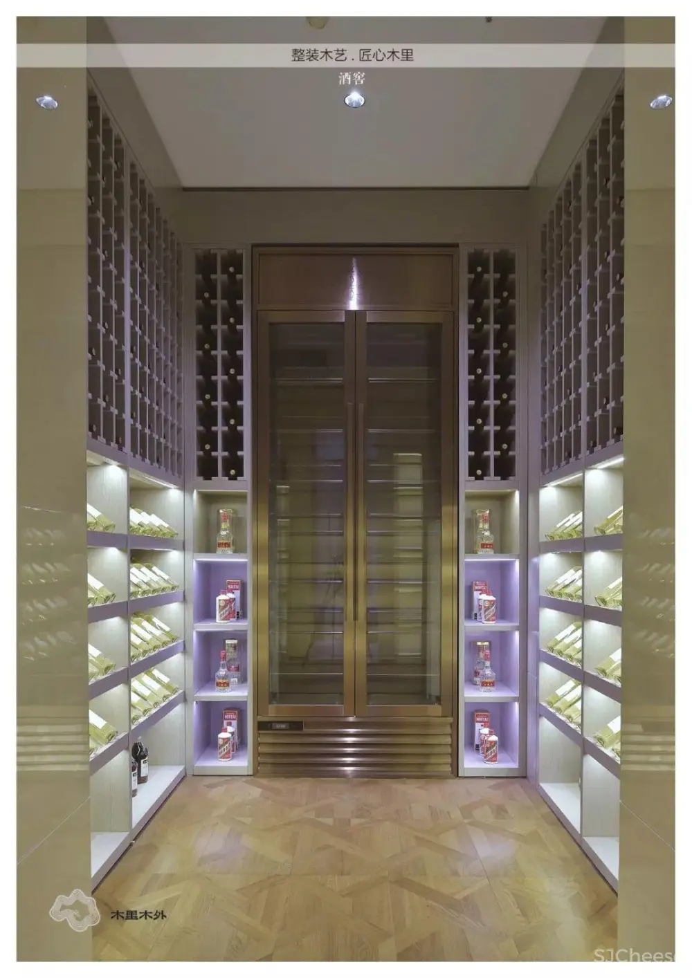 【极物设计】木里木外整木无锡展厅｜设计方案+效果图+实景照片｜160M