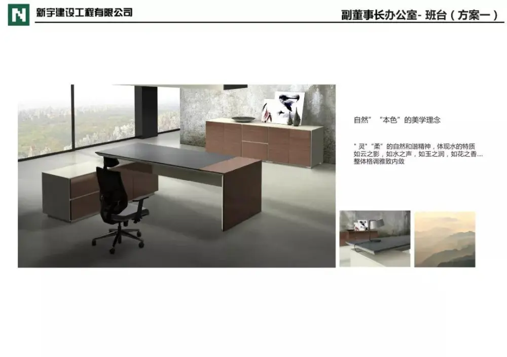 城市组-江西新力中心办公室丨CAD施工图+效果图+强弱电图丨420M