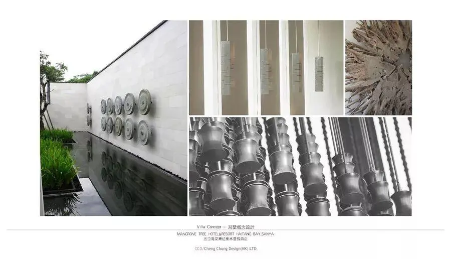 【CCD】三亚海棠湾丨新中式度假别墅丨CAD施工图+设计方案+效果图+机电图纸+物料书丨345M