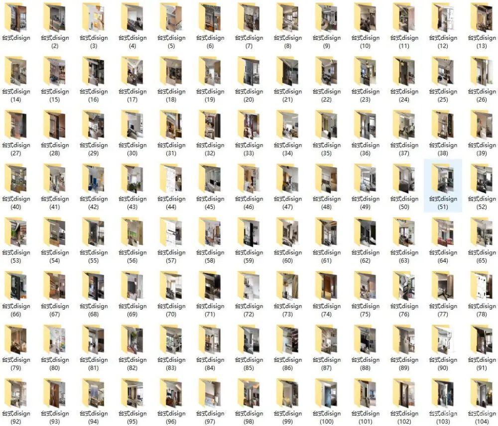 台式住宅 – 案例作品集丨高清摄影120套2000张图丨581M