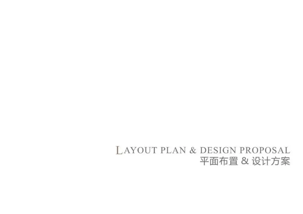 【HWCD】南京·金茂府项目220㎡户型丨深化设计方案PPT(可编辑)+效果图丨287M
