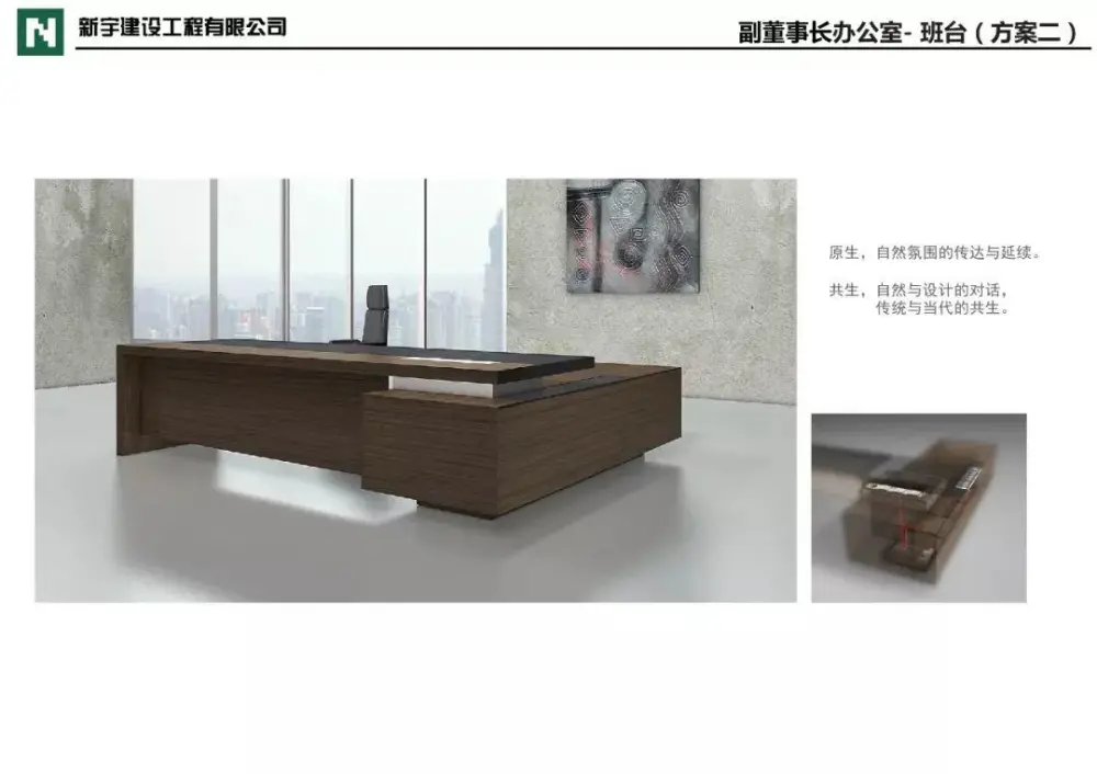 城市组-江西新力中心办公室丨CAD施工图+效果图+强弱电图丨420M