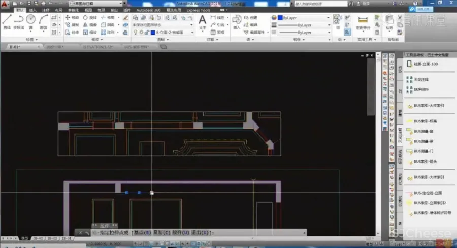 零基础到精通！BUS施工图视频教程丨40节MP4课程+实战训练丨12G