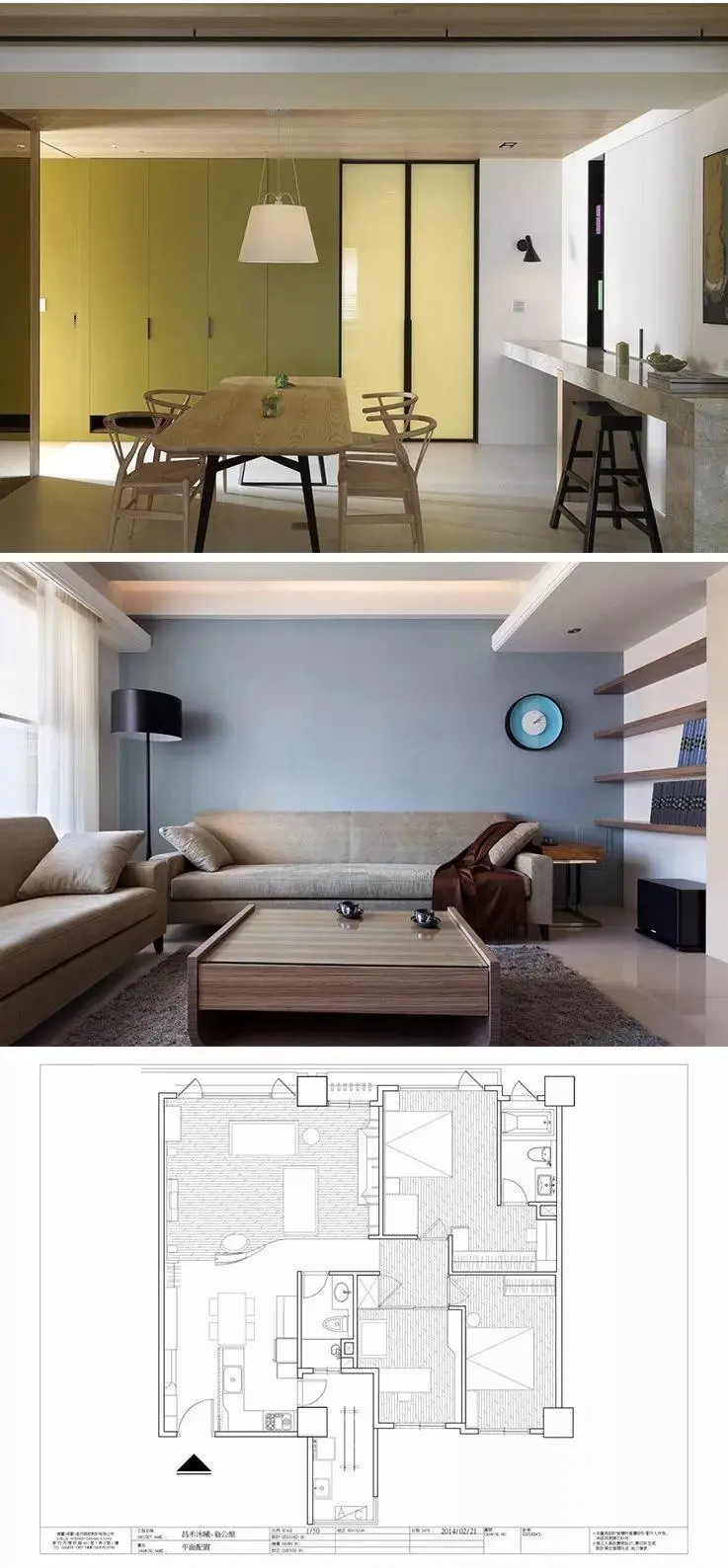 台式住宅 – 案例作品集丨高清摄影120套2000张图丨581M