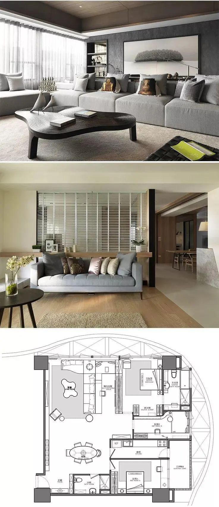 台式住宅 – 案例作品集丨高清摄影120套2000张图丨581M