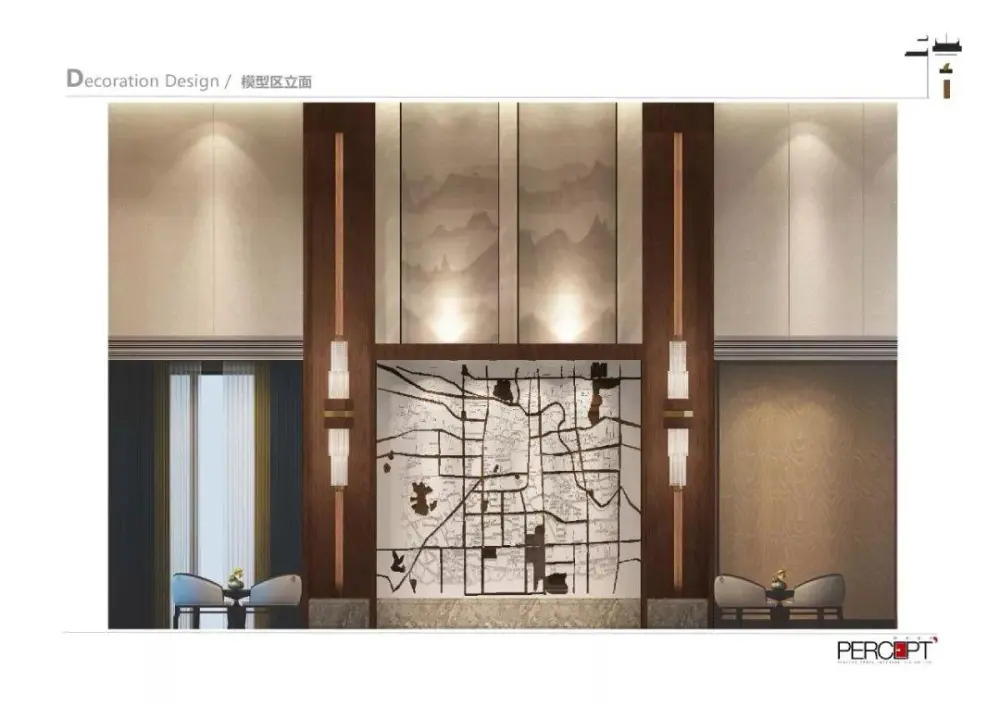 柏舍设计-苏州雅居乐相城售楼部丨深化方案+施工图+物料书丨191M