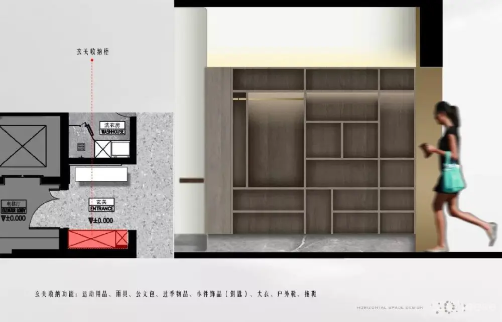 琚宾 – 郑州大平层样板房261㎡丨设计方案PPT(可编辑)+效果图丨293M