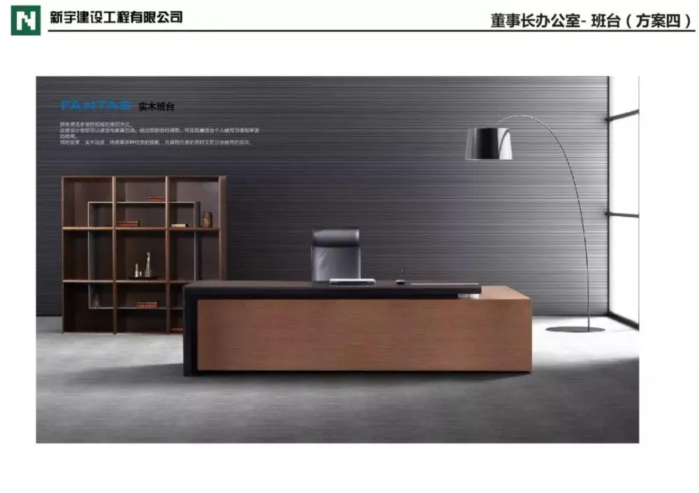 城市组-江西新力中心办公室丨CAD施工图+效果图+强弱电图丨420M