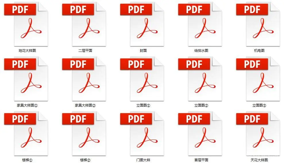 柏舍设计-苏州雅居乐相城售楼部丨深化方案+施工图+物料书丨191M