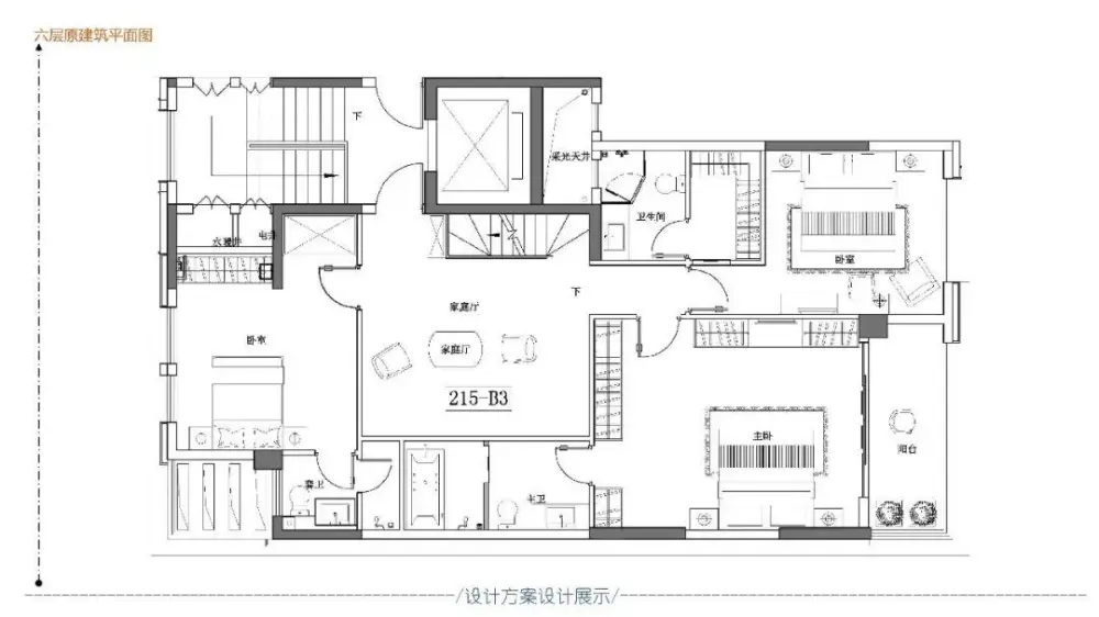 现代奢华 – 郑州荣盛华府上叠户型235㎡丨彩平&彩立+施工图+物料表丨187M