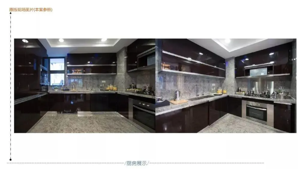 现代奢华 – 郑州荣盛华府上叠户型235㎡丨彩平&彩立+施工图+物料表丨187M