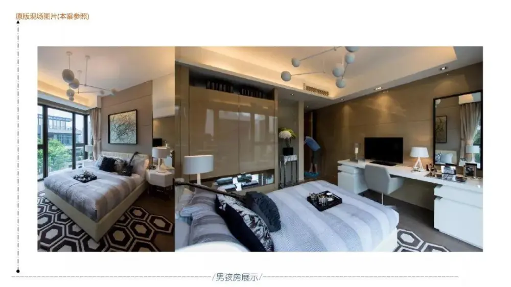 现代奢华 – 郑州荣盛华府上叠户型235㎡丨彩平&彩立+施工图+物料表丨187M