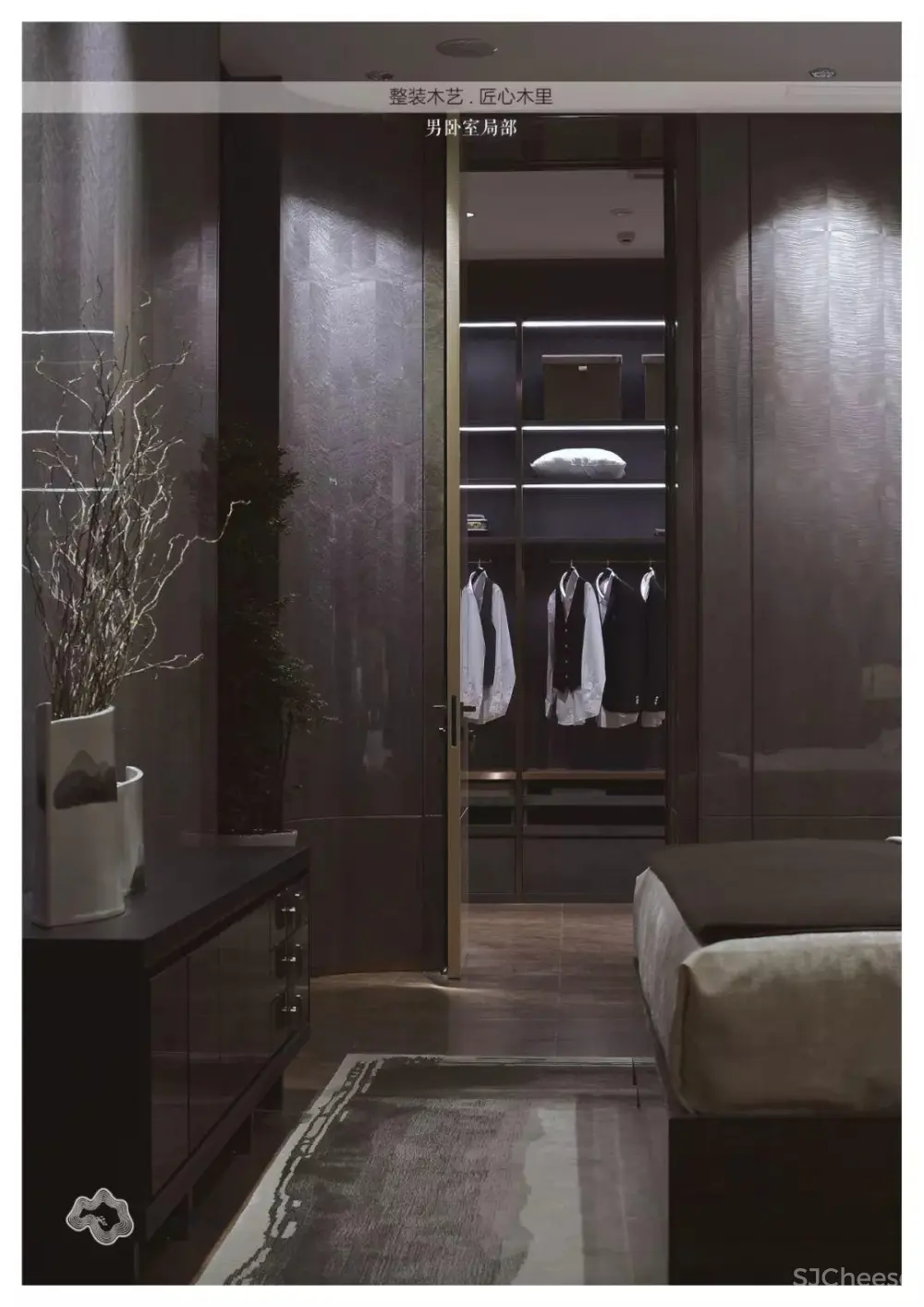 【极物设计】木里木外整木无锡展厅｜设计方案+效果图+实景照片｜160M