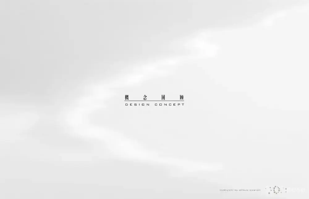 琚宾 – 郑州大平层样板房261㎡丨设计方案PPT(可编辑)+效果图丨293M