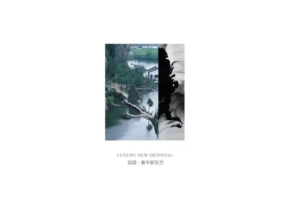 【HWCD】南京·金茂府项目220㎡户型丨深化设计方案PPT(可编辑)+效果图丨287M