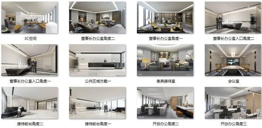 城市组-江西新力中心办公室丨CAD施工图+效果图+强弱电图丨420M