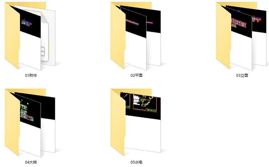 柏舍设计-苏州雅居乐相城售楼部丨深化方案+施工图+物料书丨191M