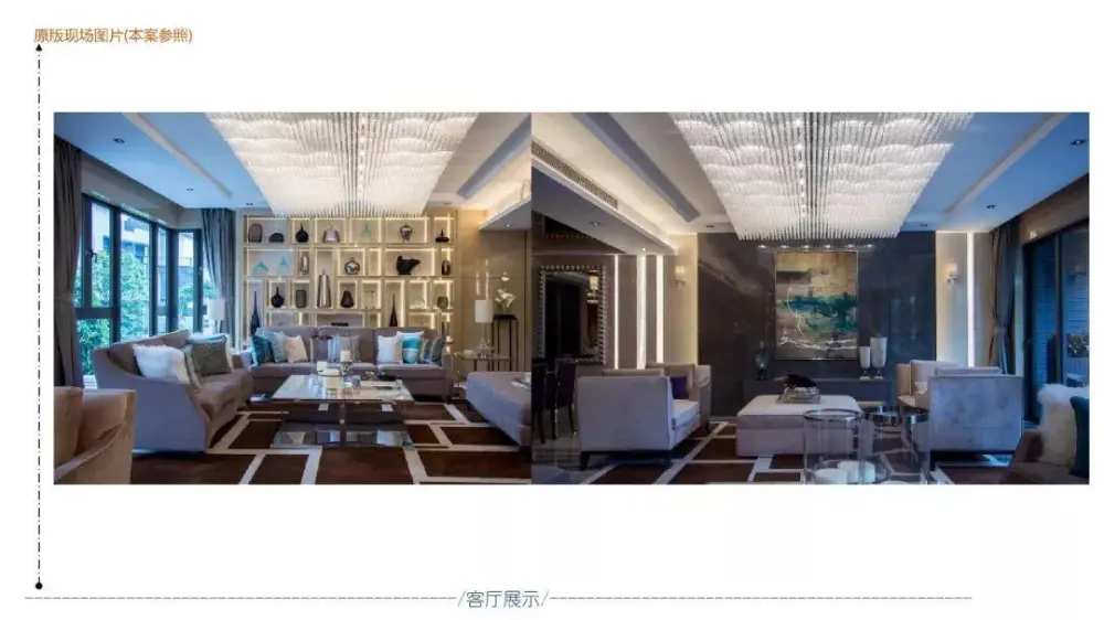 现代奢华 – 郑州荣盛华府上叠户型235㎡丨彩平&彩立+施工图+物料表丨187M