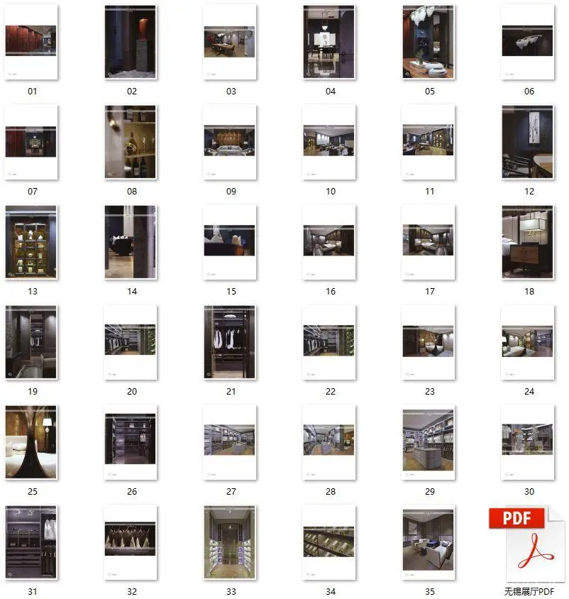 【极物设计】木里木外整木无锡展厅｜设计方案+效果图+实景照片｜160M