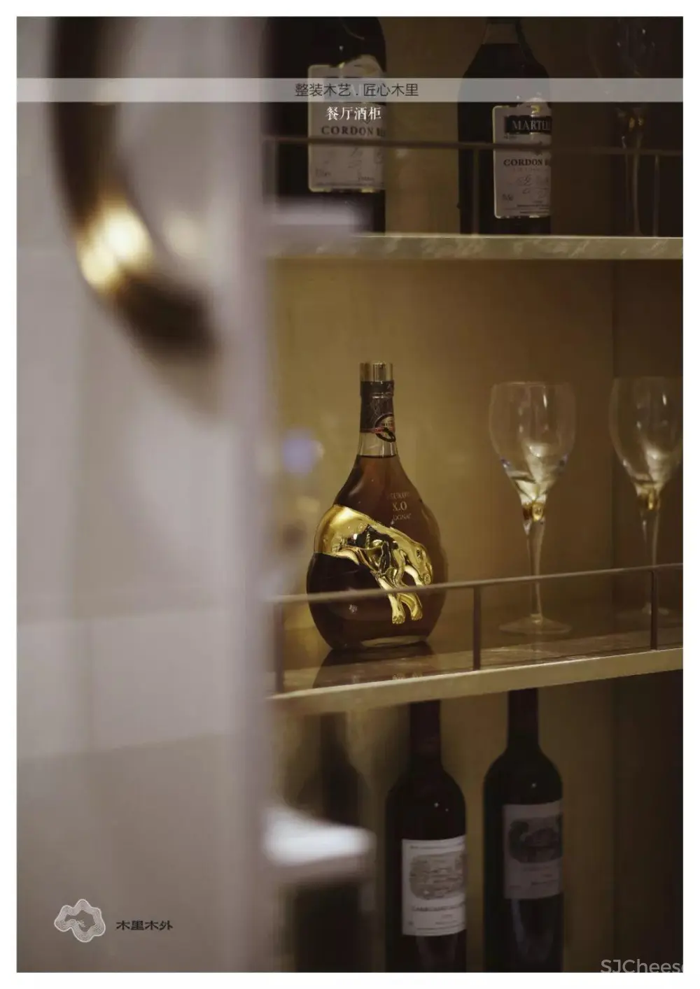 【极物设计】木里木外整木无锡展厅｜设计方案+效果图+实景照片｜160M