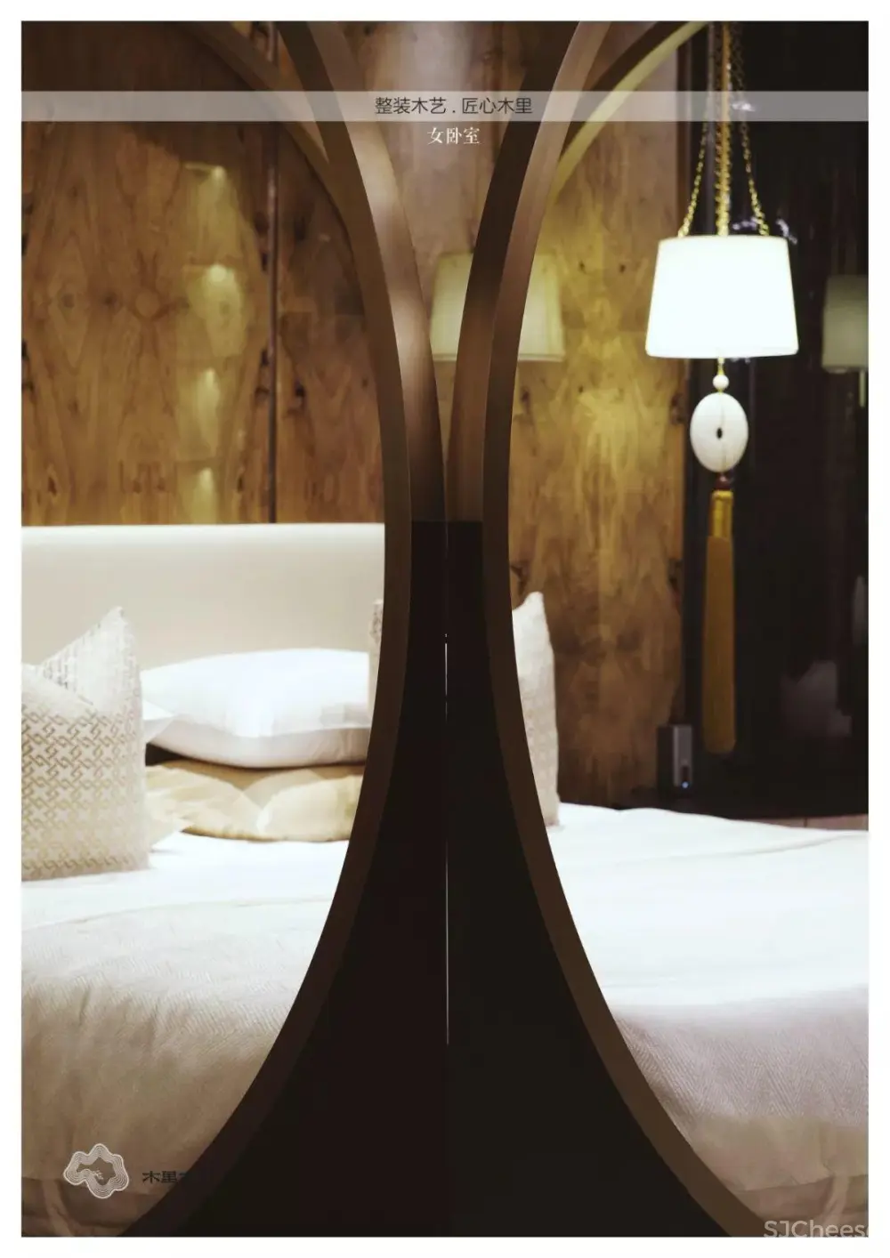 【极物设计】木里木外整木无锡展厅｜设计方案+效果图+实景照片｜160M