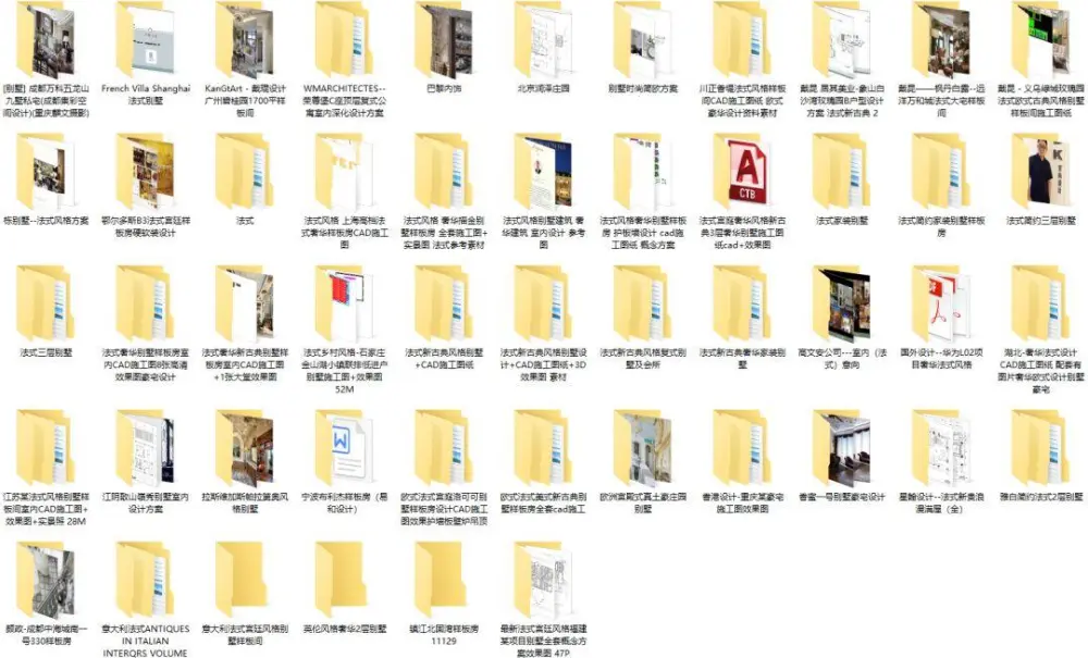 法式风格别墅 – 奢华豪宅作品集丨高清摄影50套1940张图丨5.28G