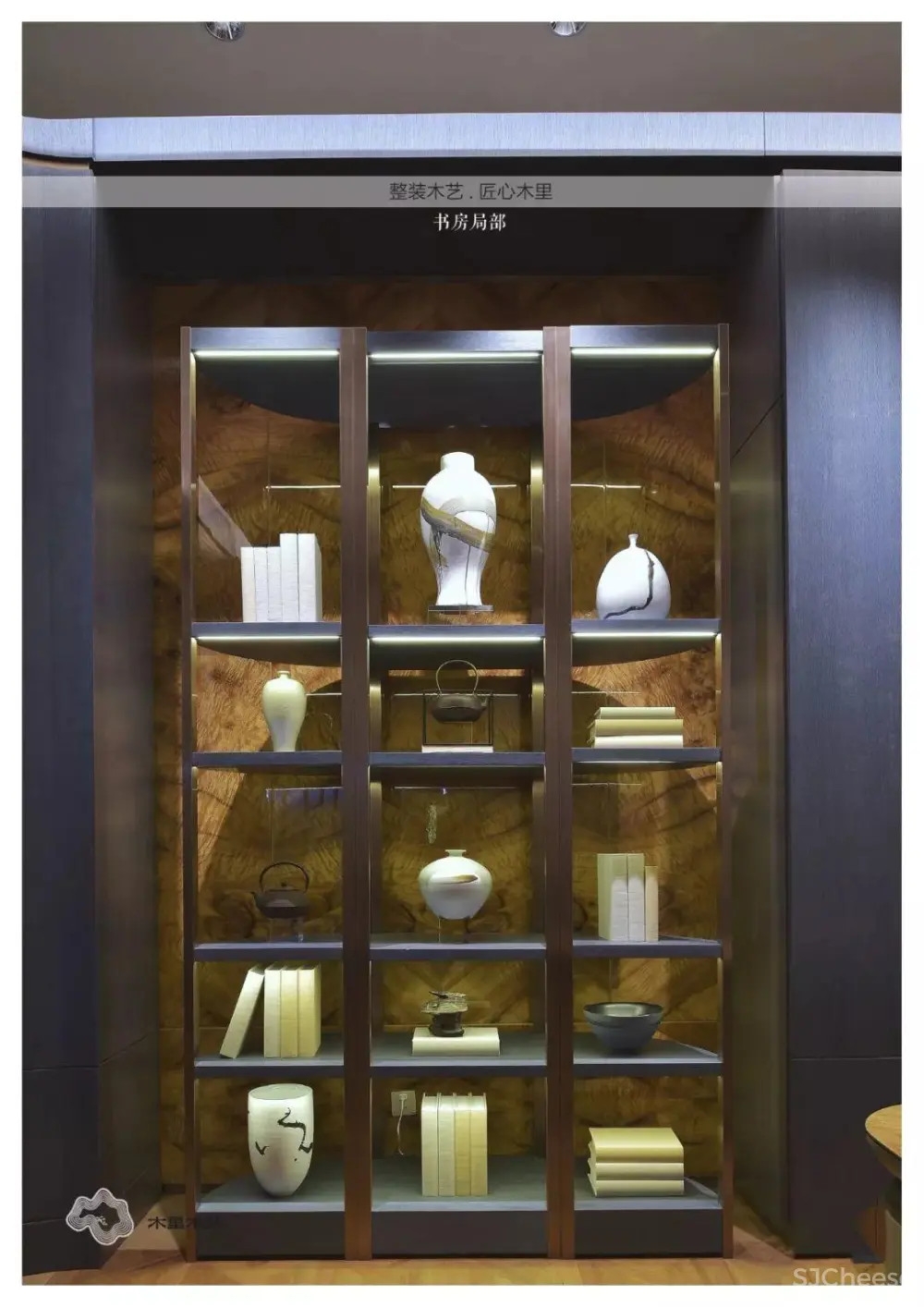 【极物设计】木里木外整木无锡展厅｜设计方案+效果图+实景照片｜160M