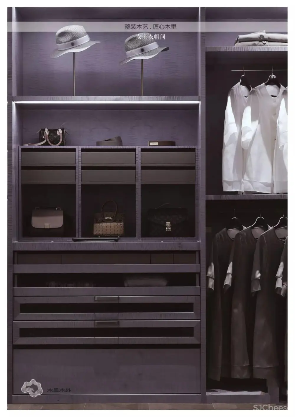 【极物设计】木里木外整木无锡展厅｜设计方案+效果图+实景照片｜160M