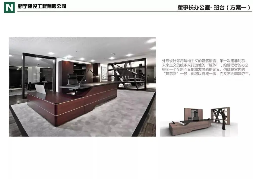 城市组-江西新力中心办公室丨CAD施工图+效果图+强弱电图丨420M