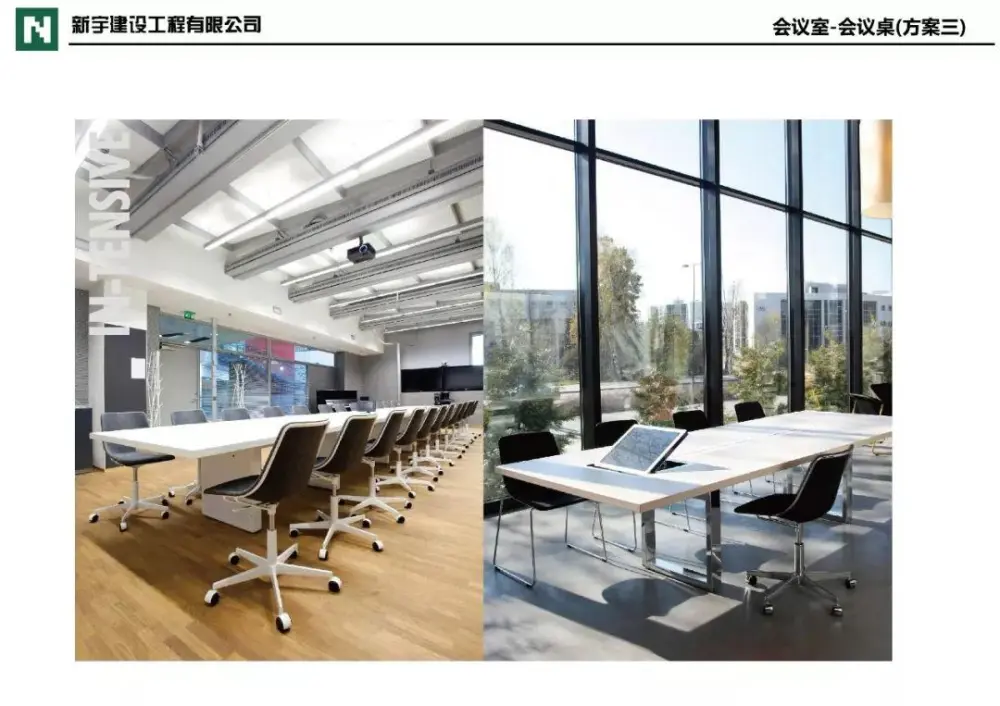 城市组-江西新力中心办公室丨CAD施工图+效果图+强弱电图丨420M
